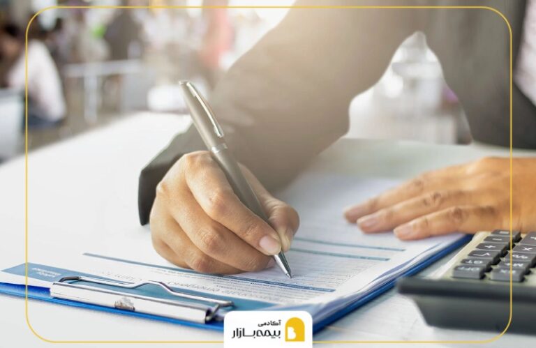 جایگزینی بیمه بازرگانی