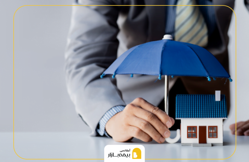 اصل نفع بیمه‌ای در قراردادهای بیمه