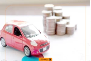 قانون جدید بیمه شخص ثالث