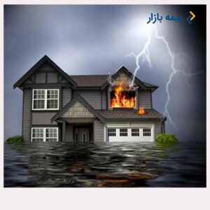 پوششهای اضافی بیمه آتشسوزی چه مواردی هستند؟