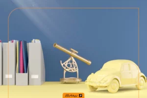 پرداخت خسارت