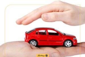 پوشش بیمه بدنه