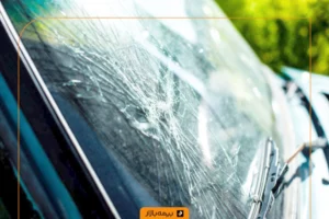 مراحل و نحوه پرداخت خسارت در سرقت کلی و جزئی