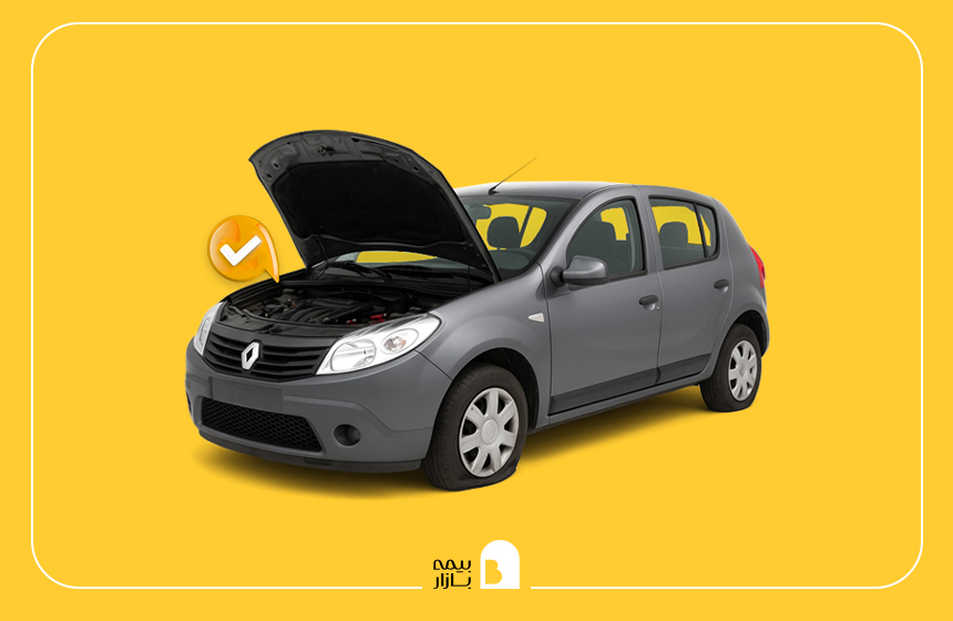 جبران خسارت نقص فنی خودرو