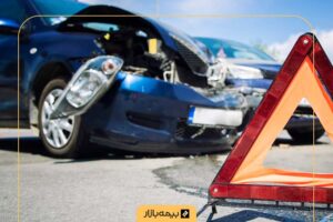 دریافت خسارت در تصادفات با جسم ثابت