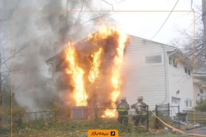 نکاتی که قبل از خرید بیمه آتش سوزی باید بدانید