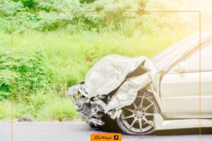 اهمیت دوچندان بیمه بدنه برای خودروهای لوکس