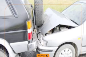 اعتراض به خسارت پرداختی