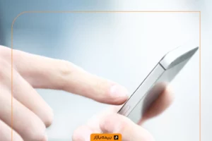 بیمه موبایل و پوششهای آن