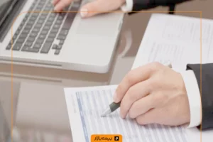 حق بیمه تامین اجتماعی چیست و چگونه محاسبه میشود؟