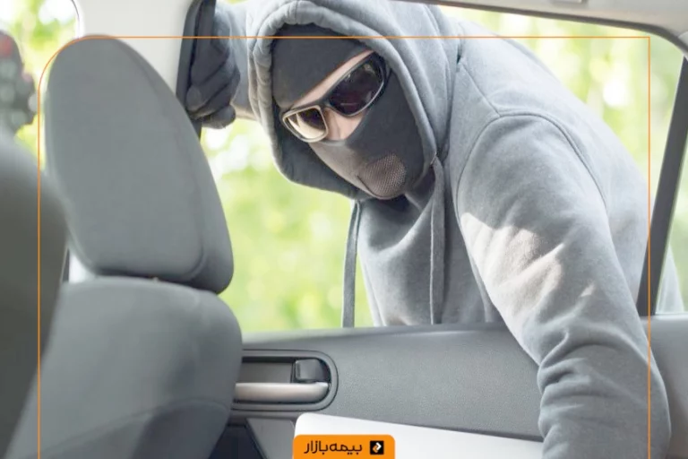 بهترین راه‌های جلوگیری از سرقت خودرو