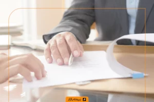 شرایط و مدارک لازم برای گرفتن کد کارگاهی بیمه تامین اجتماعی