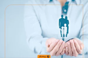 ۸ نکته که قبل از استعلام بیمه عمر باید بدانید!