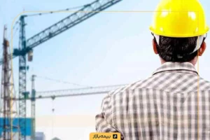 بیمه تجهیزات الکترونیک