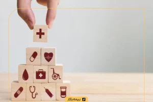 بیمه عمر پس از فوت