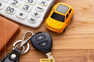 بهترین اپلیکیشن خرید و فروش بیمه