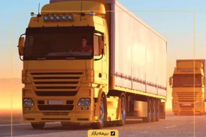 بیمه حمل و نقل بین المللی