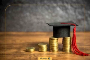 بیمه دانشجویی