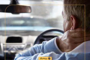 آشنایی با بیمه حوادث راننده، شرایط دریافت و پوششهای آن