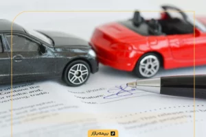 فرانشیز بیمه بدنه