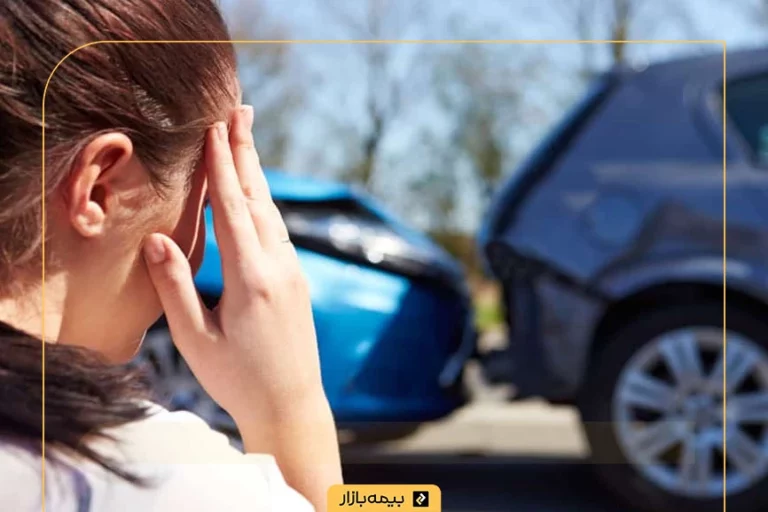 خسارت تصادف 50 50 چگونه پرداخت می‌شود؟