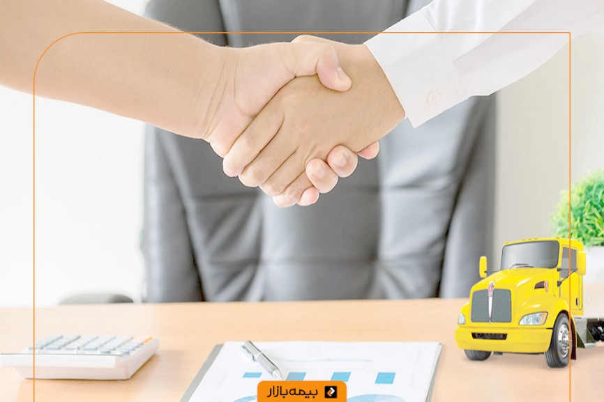 بیمهباربری قراردادی