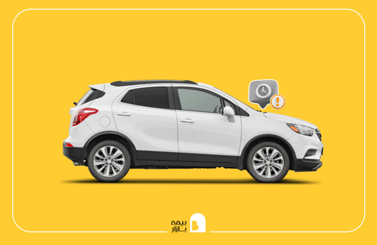 بهترین زمان تمدید بیمه شخص ثالث