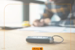 ثبت گواهینامه در بیمهنامه شخص ثالث