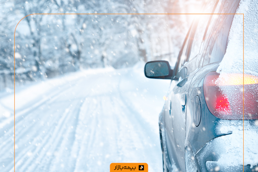 چک لیست رانندگی در زمستان