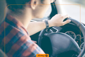 بیمه حوادث سرنشین