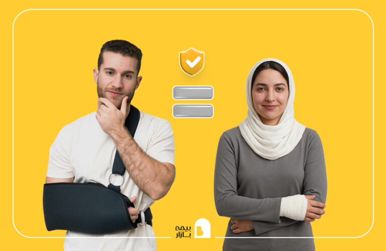 دیه زن و مرد در تصادف