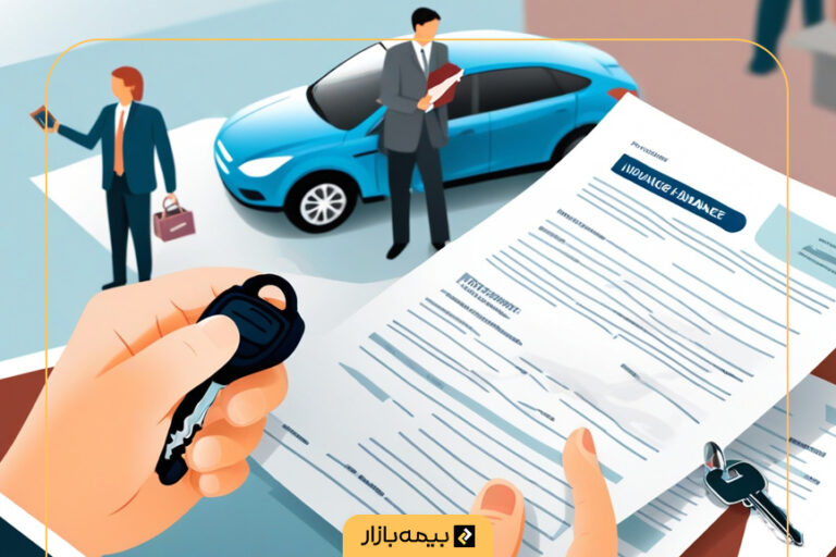 آیا بیمه شخص ثالث باید به نام مالک ماشین باشد؟