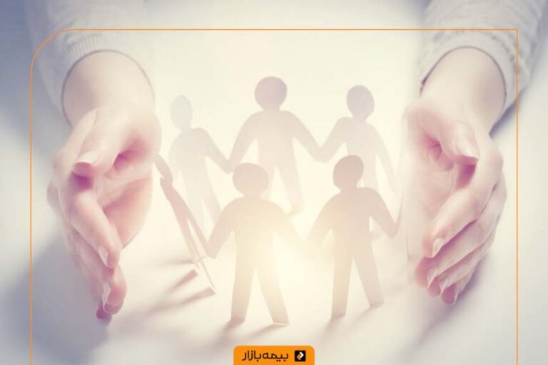 بیمه عمر معلولین