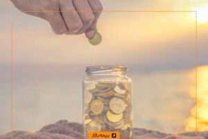 دریافت وام با بیمه عمر