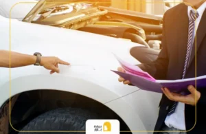 استعلام بیمه بدنه خودرو