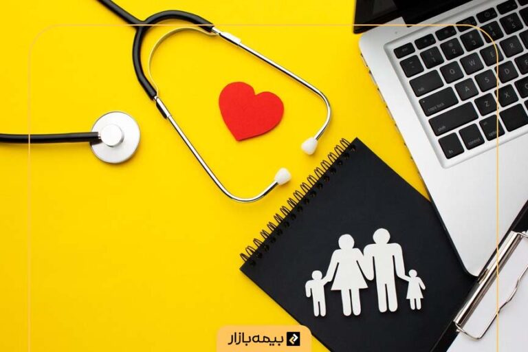 بیمه SOS