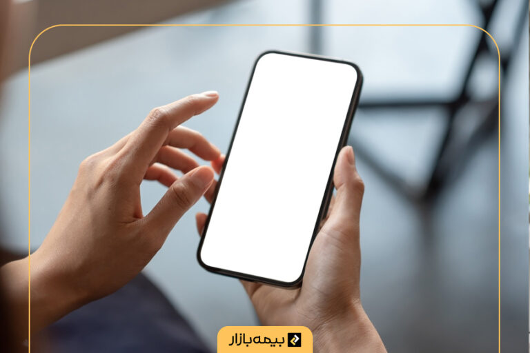 دریافت خسارت آنی