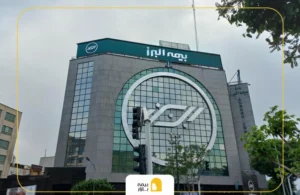 لیست شعب و نمایندگی های بیمه البرز در تهران و سراسر کشور