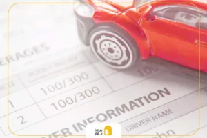 لیست شعب و نمایندگی بیمه آسیا در تهران و سراسر کشور