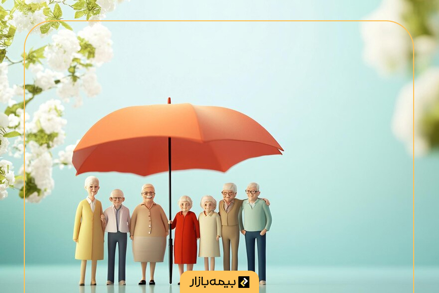 بیمه بازنشستگان تامین اجتماعی