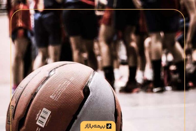 بیمه ورزشی