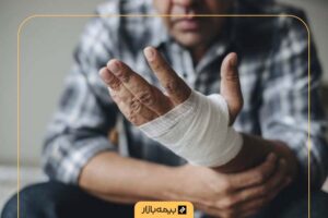 دیه کامل انسان