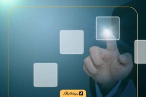 شماره بیمه تامین اجتماعی