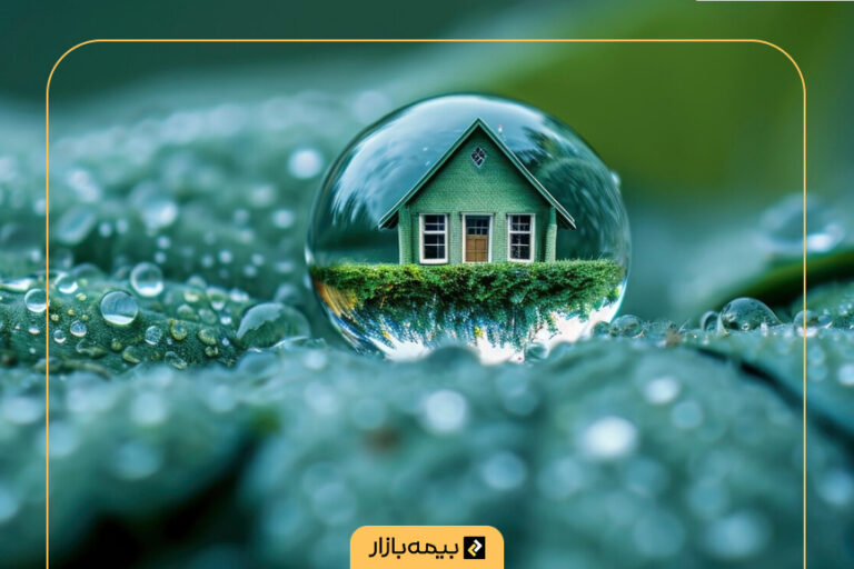 بیمه عمر گروهی