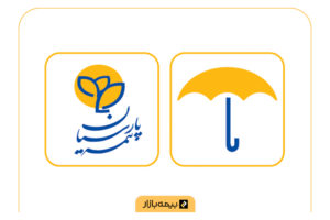 خبر بیمه پارسیان