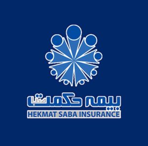مراکز پرداخت خسارت بیمه حکمت صبا