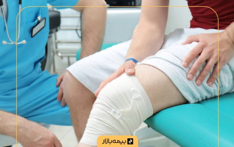 هزینه عمل زانو با بیمه تکمیلی
