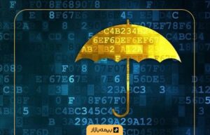 بیمه دیجیتال و انواع آن