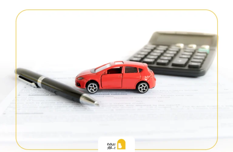 قیمت بیمه بدنه در سال 1404