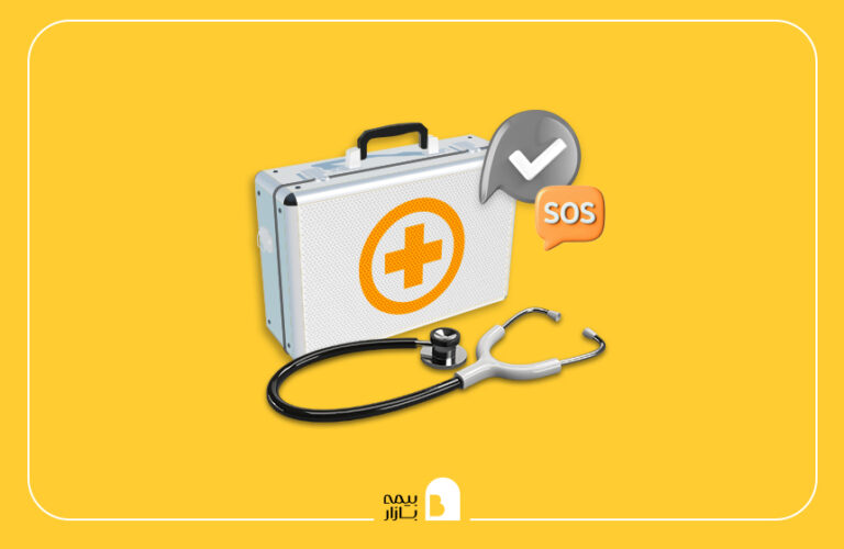 تفاوت بیمه سلامت و ایرانیان چیست